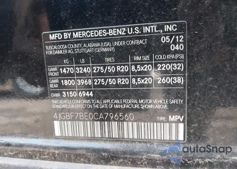 2012 Mercedes-Benz Gl 450 4Matic из США, поврежденный, VIN 4JGBF7BE0CA796560